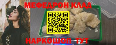 spice Краснодар