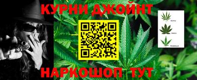 скорость Краснознаменск