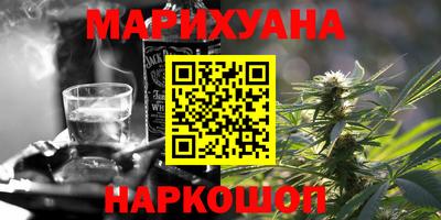 скорость Краснознаменск