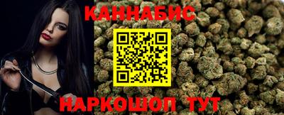 скорость Краснознаменск