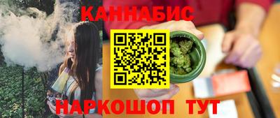 spice Краснодар