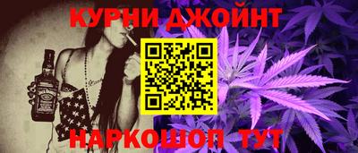 скорость Краснознаменск