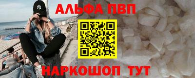 скорость Краснознаменск