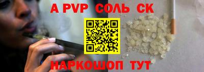 скорость Краснознаменск