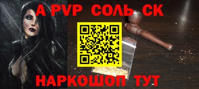 скорость Краснознаменск