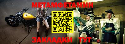 скорость Краснознаменск