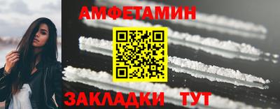скорость Краснознаменск