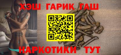 spice Краснодар