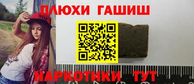 spice Краснодар