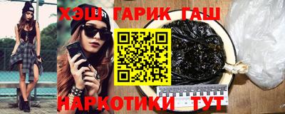 скорость Краснознаменск
