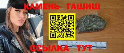 spice Краснодар